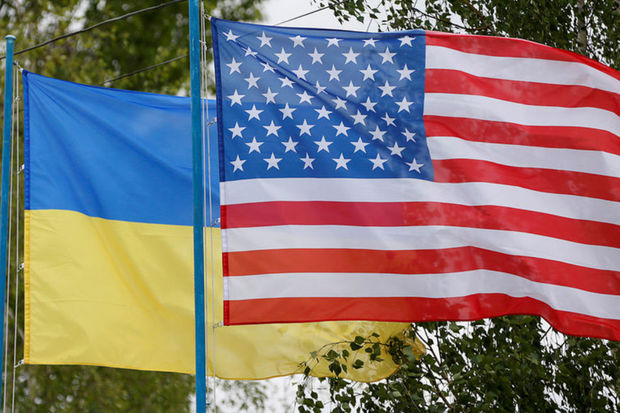 ABŞ Ukraynaya 1 milyard dollar yardım ayırdı